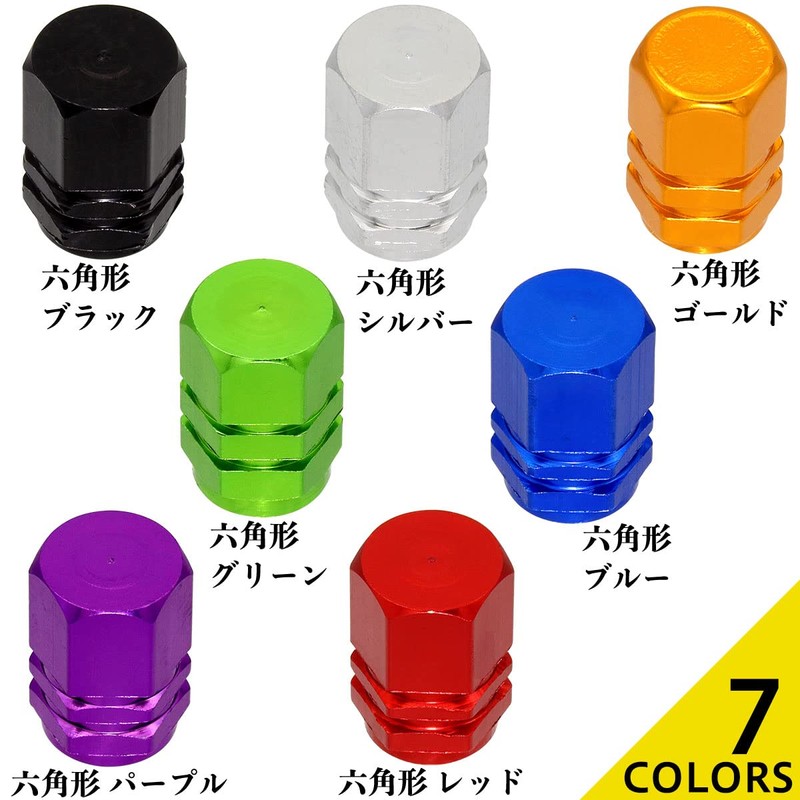 Negus Valve Cap Car Aluminum Alloy Set of 4 Hexagon