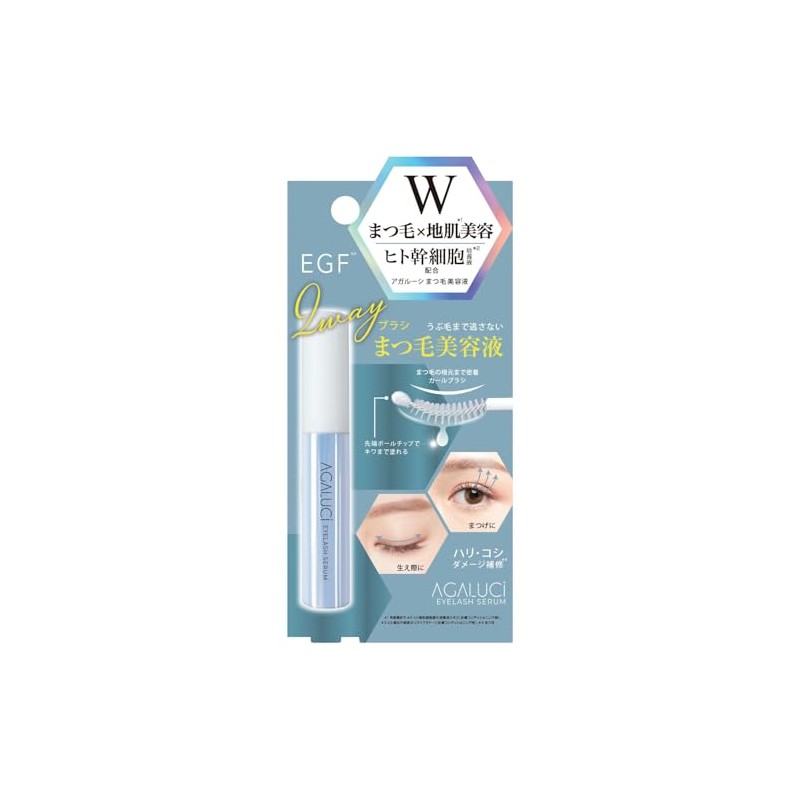 Agarushi Eyelash Serum ARM 2000 0.2 fl oz (6 ml)