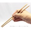 Nakamura 88736 Bamboo Split Chopsticks, Carbonized, 100 Pairs, Polybag, 8.3