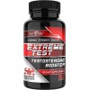 Vitaminas Testosterona Booster 60 Cápsulas Vegano Influx Inspire Sin Sabor