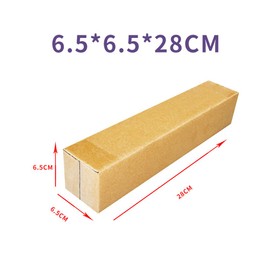 PACK4YA 280 x 65 x 65 mm Long Packages for Shipping Boxes, Packaging Boxes, Slim Folding Boxes, Shipping Boxes for Packaging, Packaging Boxes, GLS DHL UPS Business or Gift