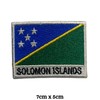 Solomon Islands Embroidered Flag with Name Patch Iron On/Sew On
