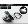 F-98 24V LED Small License Plate Lamp Universal Model Built-in