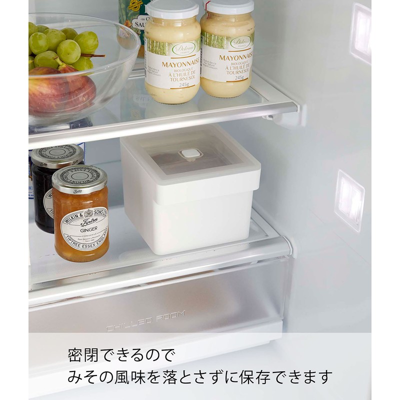 Yamazaki 7737 Miso Pack Storage with Handle, Sealed Food Container,