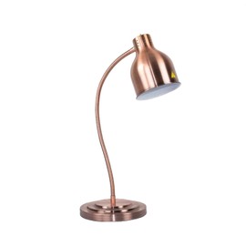 GAINTOO Table Food Heat Lamp Infrared Food Warmer Portable Heating Lamps for Food 250 Watts(Single Arm(Copper))