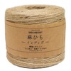 NASKA (ナスカ企画) 麻ひもインディコ 毛糸 100m A-1/1