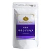Royal Beauty Series Commercial-use Salacia Extract, 0.01 oz (300 mg)
