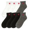 Korean Petit Heart 8-Pair Women's Cotton Crew Socks Set 103-2 Charcoal 8 Pairs