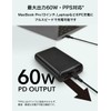 acrivo ACS-LB60W20B 60W Output Mobile Charger, 20,000 mAh