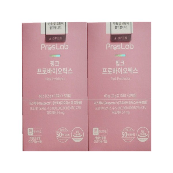 ProsLab Pink Probiotics 60 packets / 프로스랩 ProsLab 핑크 프로바이오틱스