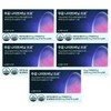 Puung Night Burning Pro Xantizen 10 capsules x 5 boxes / 푸응 나이트버닝 프로 잔티젠 10캡슐 x 5박스