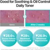 No.1 Pure-Full Calming Herb Toner