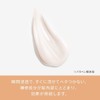 Pantene Effortless Treatment Pump, Complete Night Repair Restores Sleep and