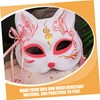 jojofuny 4Pcs DIY Blank Paper Masks for Crafts Unpainted Animal