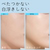 FABYOU Aqua Relaxing Sun Stick SPF50+ PA++++, Lightweight and Paintable
