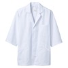 Montblanc Cooking Uniform Japanese Cuisine White Coat Seven-Quarter Sleeve with