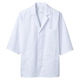 Montblanc Cooking Uniform Japanese Cuisine White Coat Seven-Quarter Sleeve with Collar Men's SEK Antibacterial Polyester 65% Cotton 35% Total 7 Sizes (Chest Circumference 40.55"–57.09") White 1-607