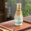 Tea Ceremony Tools, 100 Piece Chasen, Chasen, Whisk, Tea Ceremony,