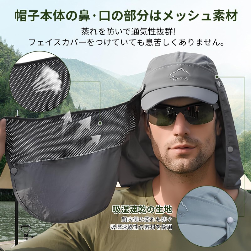 LeafIn 9071 Men's Hat, Cap, Fishing Hat, Wide Brim, Shade