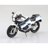 Skynet RG250 Suzuki 1/12 Complete Motorcycle Blue x White
