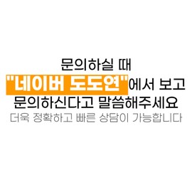 Three Seven Large Toenail Clippers (Failure for Nails) 10.5cm (12 Pieces) Nail Clippers Toenail Trimming / 쓰리세븐 대형발톱깎이 (손톱가능) 10.5cm 타 (12개입) 손발톱깎이 발톱정리