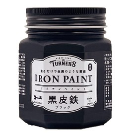 Turner IRK20020 Water-Based Iron Paint, Black Bark Iron, 6.8 fl oz (200 ml)