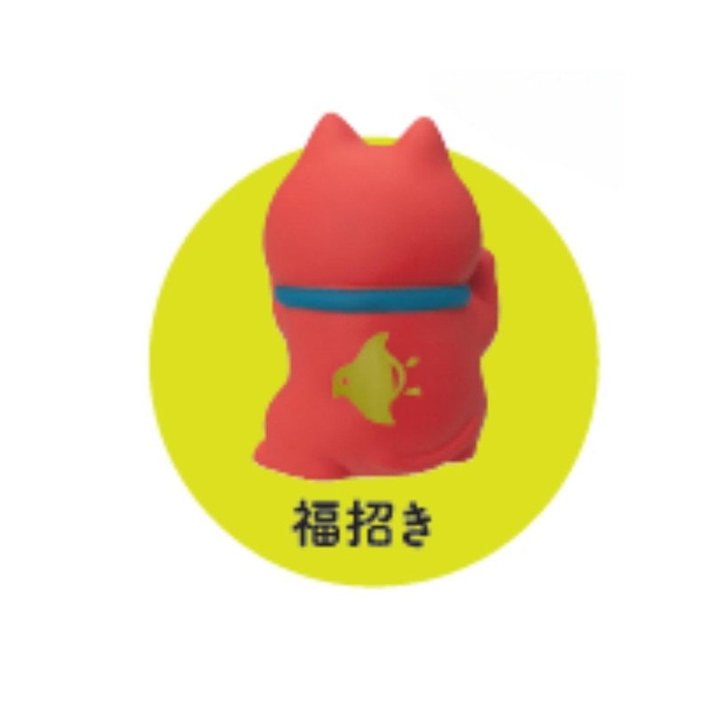 Deco Corporation Concombre ZCB-35257 Dancing Maneki Neko Red Lucky Lucky