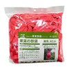 Isshiki Honten K2211 Nernett Pink, Medium, Decopon, Kiyomi Tangor, Setoka,