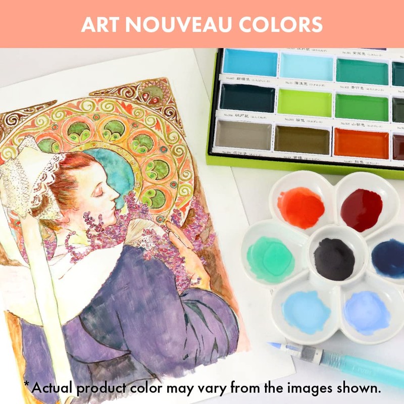 Kuretake Gansai Tambi Watercolor Pans - Set of 24, Art
