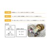 YAMASHITA 594997 Squid Lure, Squid Lure King K, 3.5 #049,