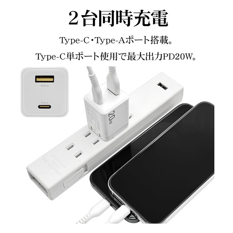 Rasta Banana RACCA20W02CGRY AC Charger, USB Type-A Type-C PD Compatible,