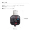 Takagi GTA211 Automatic Watering, Easy Watering Timer with Rain Sensor,