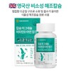 해조칼슘 마그네슘 비타민D 아연 망간 90정 Seaweed Calcium Magnesium Vitamin