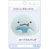AB27207 Sumikko Gurashi Emoji Plush Stuffed Toy Badge Tokage