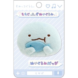 AB27207 Sumikko Gurashi Emoji Plush Stuffed Toy Badge Tokage