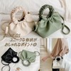 [1/2 plus] Women's 2-way Mini Shoulder Bag, Gathered Design, Compact,