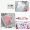 Yurika Sticker Notebook, Girls, Transparent Binder, M5 Mini Sticker Pad