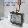 Clock, Digital Clock, Splashproof Waterproof Timer, Thermometer, Hygrometer, LCD Display,