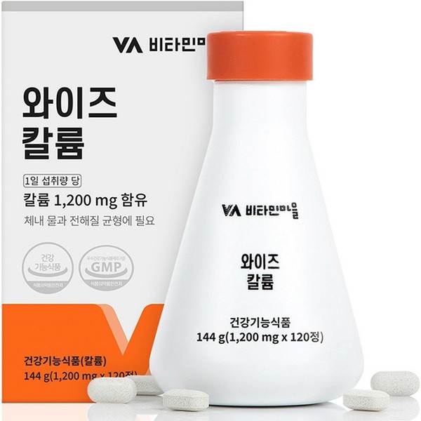 Vitamin Village Wise Potassium, 120 tablets, 1 unit / 비타민마을