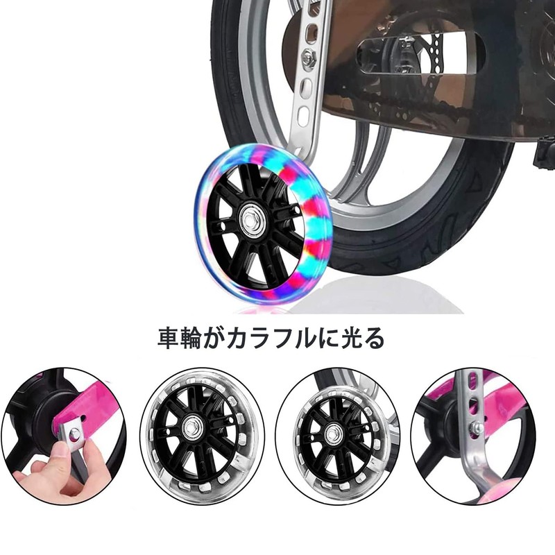 Qfauto Kids’ Stabilizing Bicycle Training Wheels, Easy Installation, 12 -