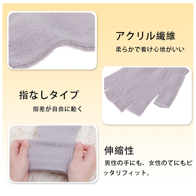CINECE Knit Gloves, Cold Protection, Fingerless, Half Finger Winter Gloves,