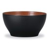 Yamanaka Lacquer Natural Range Keyaki Wood Grain Bowl, Small, Black
