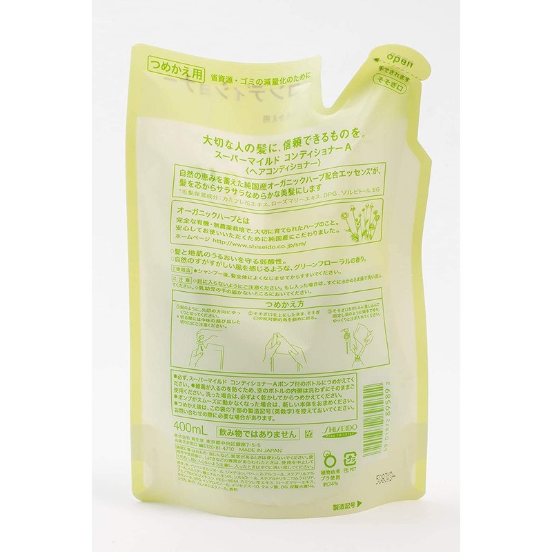 スーパーマイルド コンディショナー 詰替用 400ml