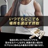 【Physician-Supervised】 HULX-FACTOR Citrulline Arginine 66,000 mg Supplement, Zinc, Maca, Carefully