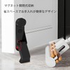 BIGHAPPY Black Magnetic Folding Door Stopper, Strong Magnet, No Drilling,