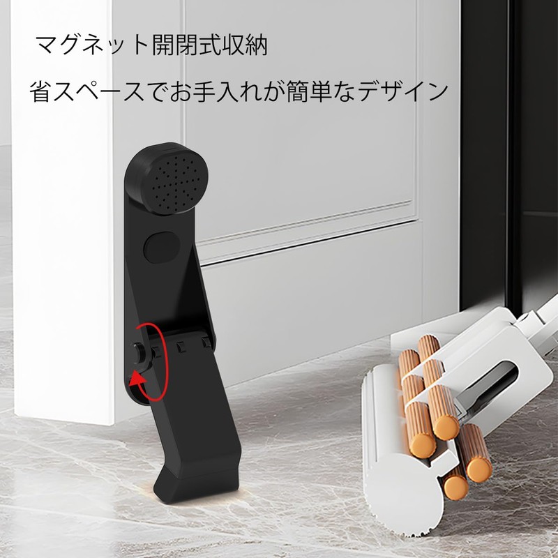 BIGHAPPY Black Magnetic Folding Door Stopper, Strong Magnet, No Drilling,