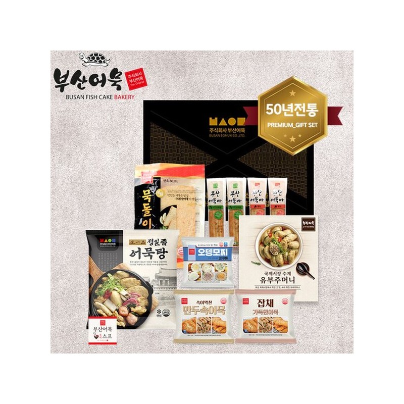 명절 1호 선물세트 Holiday No. 1 Gift Set