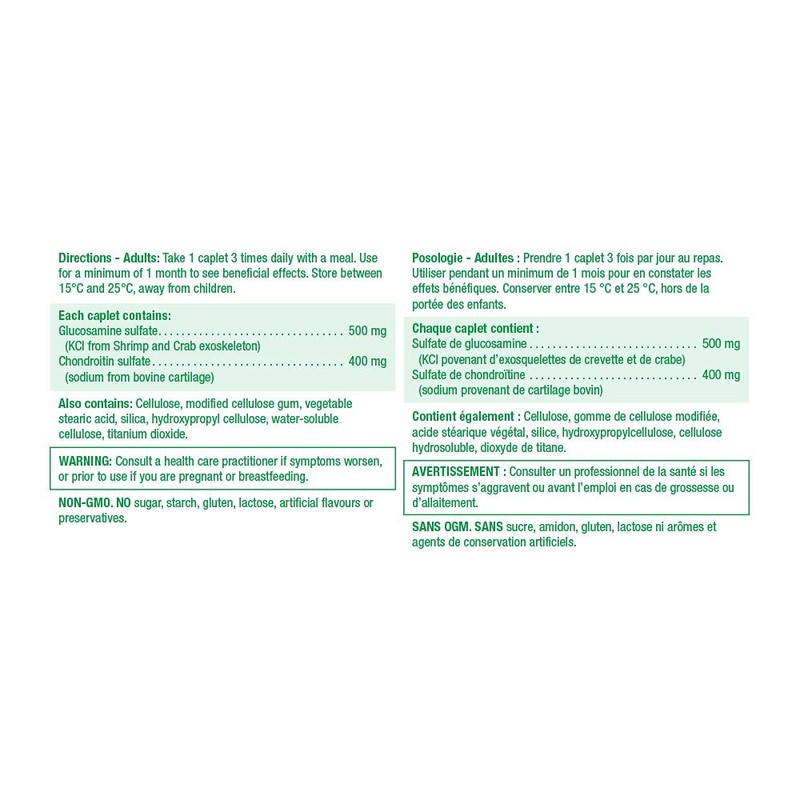 Glucosamine Chondroitin 900 mg Extra Strength Softgels - Gluten-Free