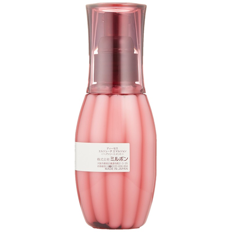 Milbon Deesse's Elujuda Emulsion 4.2 oz (120 g) (Set of