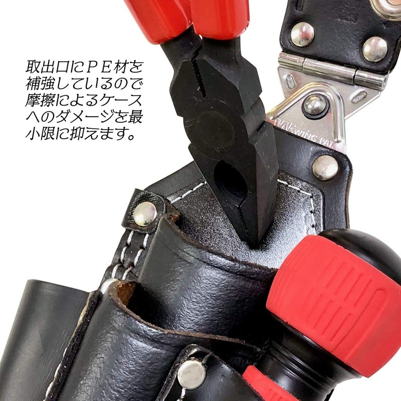 Premium Handmade W Swing 2 Tier Pliers Drivers Pointing WGK